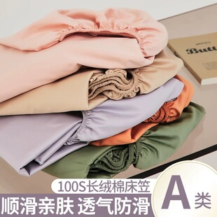 A�100֧��L�q�ކΌӴ���50�p��ؕ���H�w͸��ϯ��˼���|���o��
