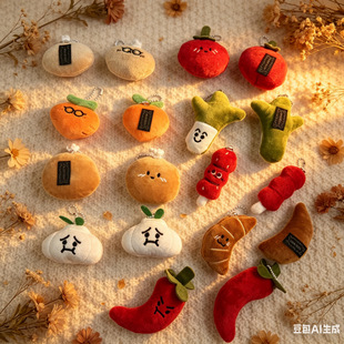 Jellycat�߲�ˮ�����}��ë�q����߲˰��������ͯ��߹���С�Y��