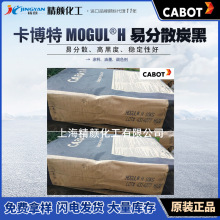 ����CABOT/������MH̿��CABOT MOGUL H�T�ϡ���ī���׷�ɢ̿��
