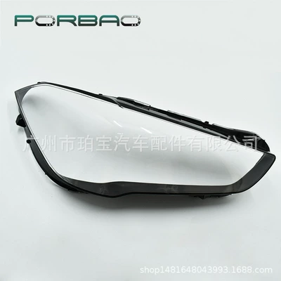 Applicable to BMW X1/F49 Fara qapaqları - right-r