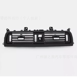 Adi Hava Çıxışı, BMW F10 F18 64229166885 üçün uyğundur