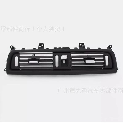Ordinary Air Outlet, Suitable for Bmw F10 F18 64229166885