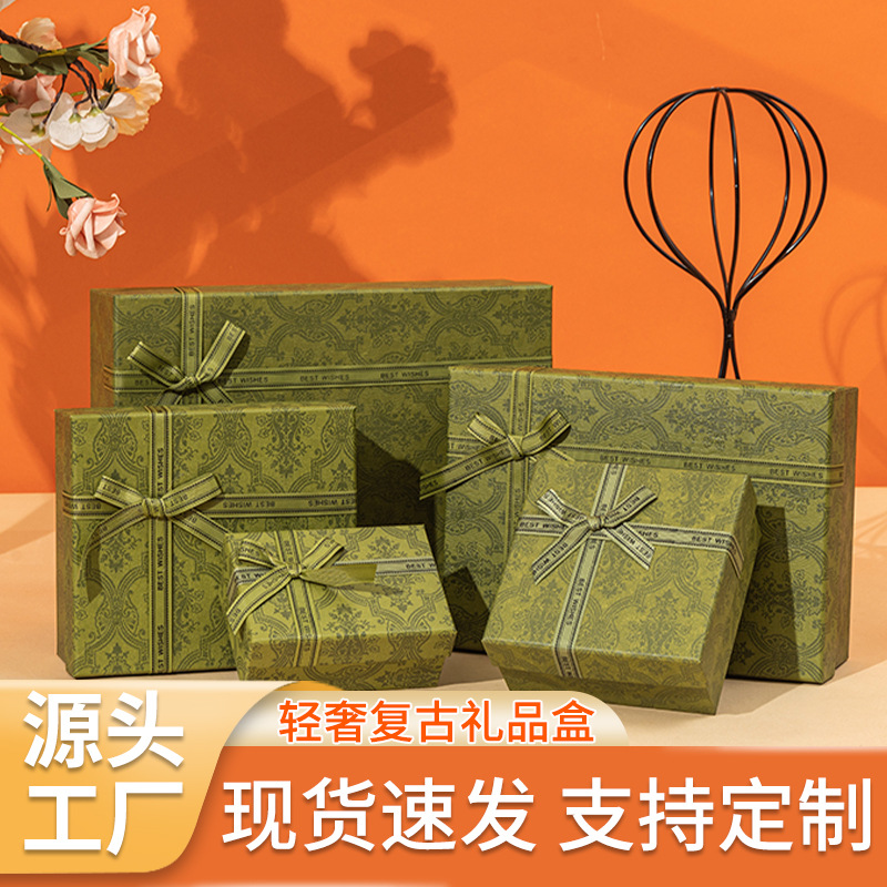 天地盖礼品盒 复古轻奢绿色口红礼盒蝴蝶结伴手礼物包装盒现货
