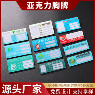 �������tԺ���ƶ����t���oʿ�ߙn�T�������Cș��I�I�T��̖�ƶ���