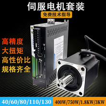 �ŷ������װ40/60/80/110/130����400W750W1.8KW3KW��Ť�ؿ�����