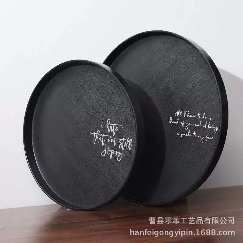 现代简约木托盘 水杯盘茶盘家用木纹圆形 酒店托盘零食点心盘