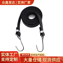 绳索、扎带;行李绳;捆绑带