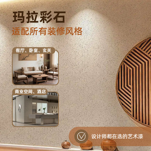 �{���B������ʯ �OӋ����ˇ�g�� �߶��̘I���g��ʯ�T��