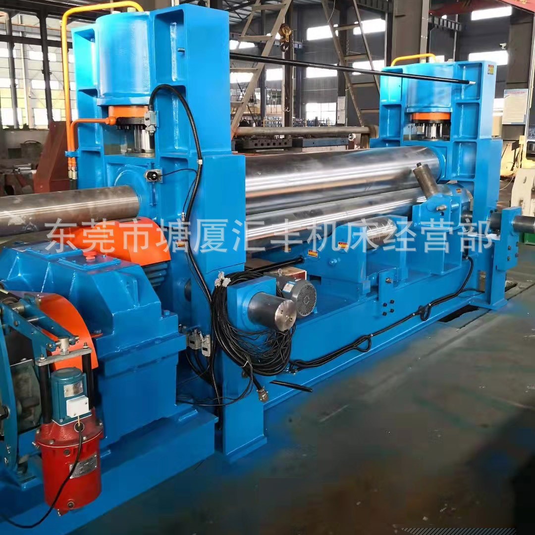 供应大型上辊万能式卷板机 W11S卷板机按需生产厂家批发卷筒