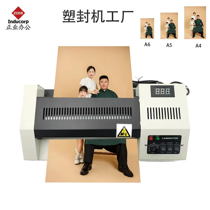 SOURCE Factory 230 машина для запайки пластика Ламинатор формата А4 фото документ пластиковая машина ламинатор пластиковая запайка фото ламинатор