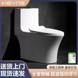 台盆/面盆;浴室柜;普通马桶