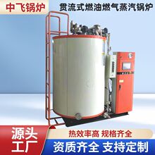 �͵�ȼ��؞�������l�������ܜp��ȼ������偠t���ܜp�Ź��I���a