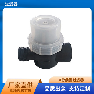 ʳƷ���^�V�� 4�������^�V�� �V�W80Ŀ ���׶��� D��4�ֽӿ��m��