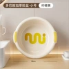 Washbasin small-lemon yellow