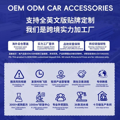 Motor gasoline additive Fuel Carbon Deposit Remover