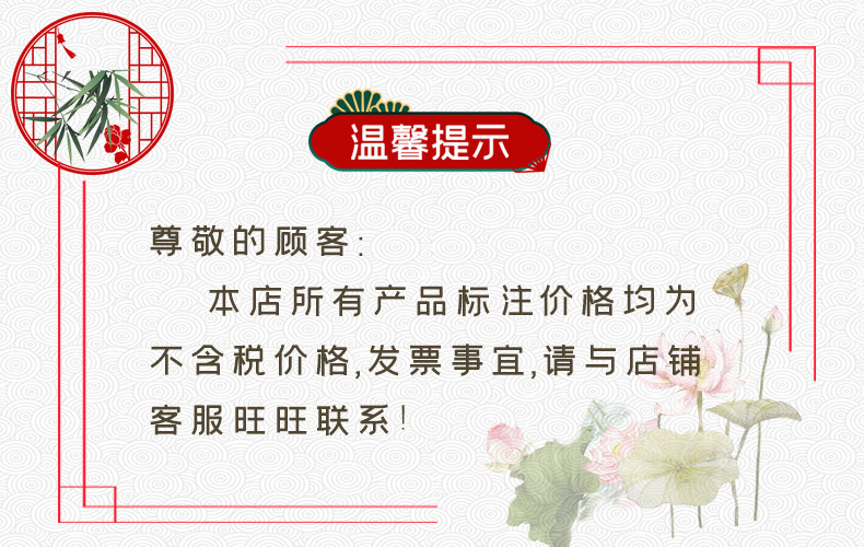 O1CN01wKTG901baLPT44ZE6_!!2211