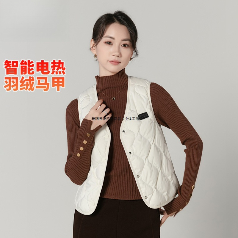 Woodpecker Electric Heated down Vest for Women, Rechargeable Smart Heating Vest with Full-Body Self-Heating Thermal Liner for Winter