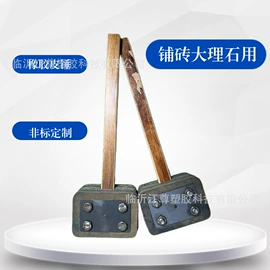 塑料建材;其它汽车保养;其他管件