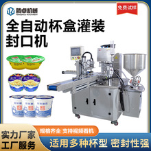 ȫ�Ԅӱ��й��b�C����С������w��ڙC��׻������b�������a��