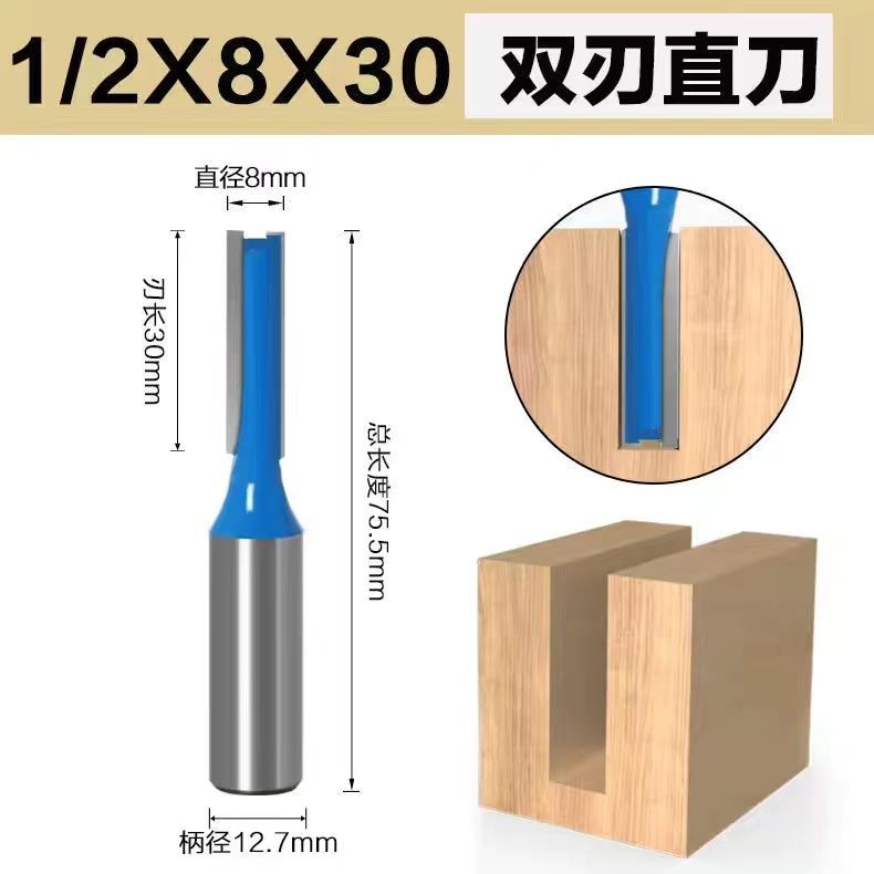 Cabezal de corte ranurado doble ranura dos en uno punzonado súper duro especial alargado carpintería fresa diámetro 2cm 18mm 17