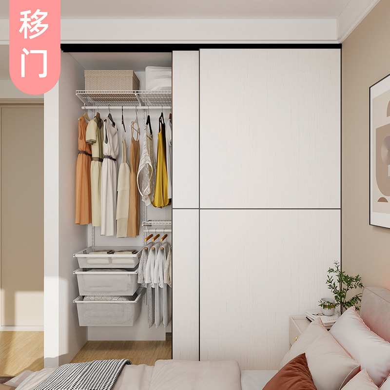 Weineng Metal Wardrobe and Cloakroom with Sliding Doors (459 Yuan/ ㎡ ) Weineng Metal Wardrobe and Cloakroom with Sliding Doors (459 Yuan/ ㎡ )
