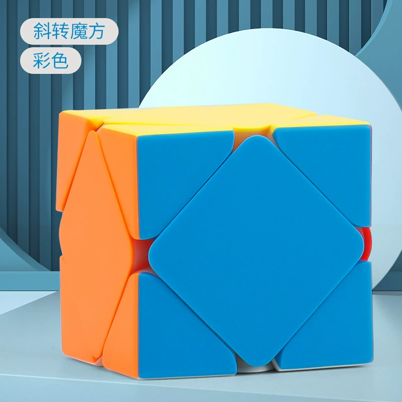 Rubik's cube, pyramid, triangle for beginners, smooth smart toy, mirror effect