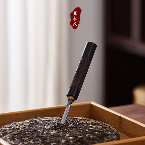 Damascus tea knife pattern steel tea needle ebony solid wood tea set pry tea accessories spare Pu'er tea cake tea opener