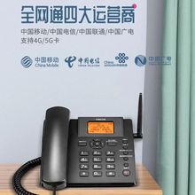 ӯ��23ȫ�Wͨ���p������Ƅ�ͨ�V늲忨�Ԓ�C�����4g�Ԓ���C