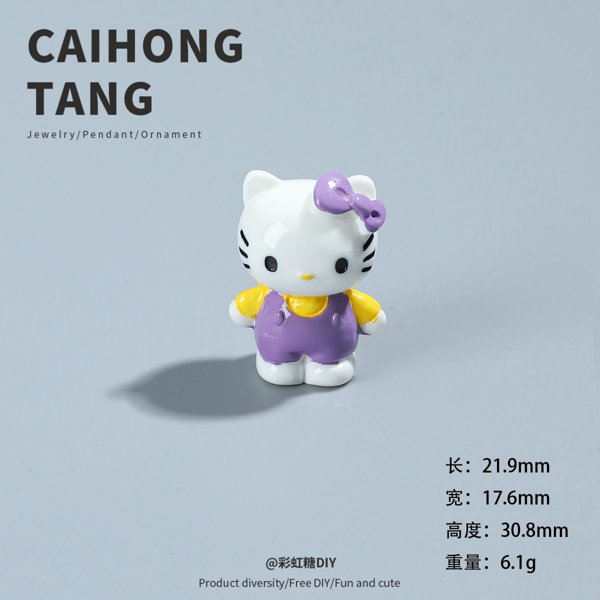 Purple Hello Kitty Ornament B-905-03
