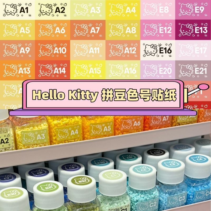 295 Colors Hello Kitty Bead Color Code Stickers Cute Dopamine Mard Fusion Beads Waterproof Laminated Label Stickers