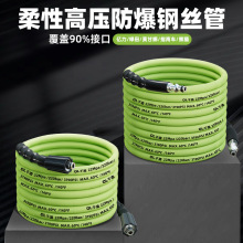 ϴ܇�C�߉�ˮ��ϴ܇�Cˮ�܃|���G��������L���ùܲ�ɫ�����߉���