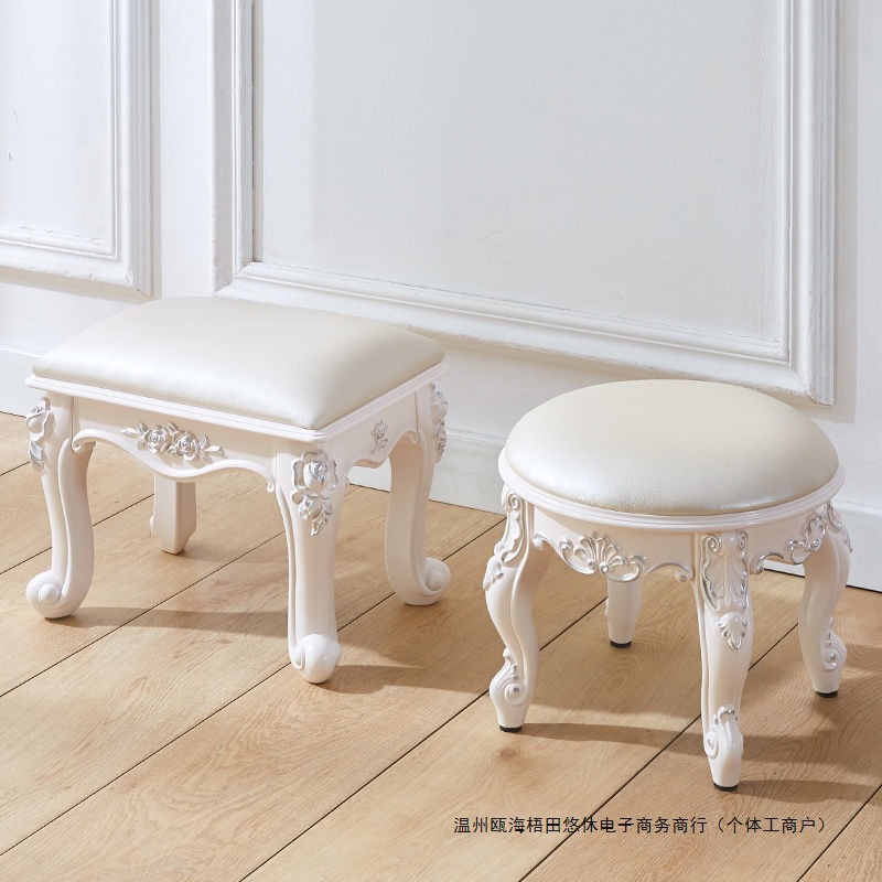 European-Style Low Stool, Small Stool, Sofa Stool, Coffee Table Stool, Household Adult Fashion Creative Living Room Shoe Changing Stool, Round Stool for Kidsren