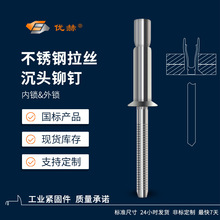 ���^���i���i���z�T�304���P䓿ڱ����T��i�o��Tᔃ��i���T�