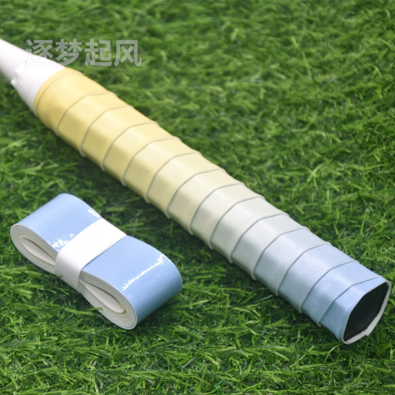 羽毛球拍手胶双色渐变防滑吸汗专业糯糯胶绑带缠把带网球拍手柄缠|undefined