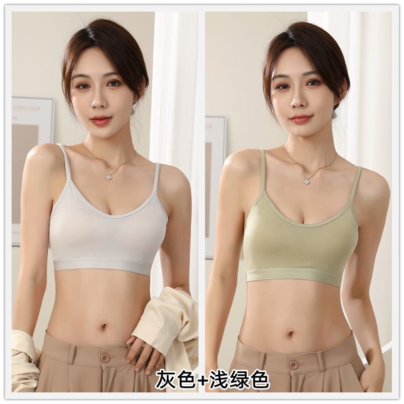 회색 + 밝은 녹색