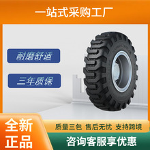 ����TRIANGLE20.5-25 TL508���y�V���P�\�C�o��̥б������݆̥