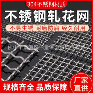 304���P䓺Y�W��\䓽z�W܈���W�����W�i䓲����ܼy�W���پW