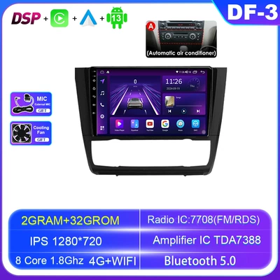 All-In-One Machine, DVD Navigation - android-navigation-4g-version-8-cores-232g-official-standard