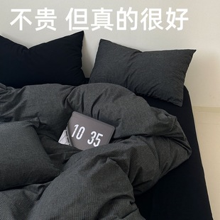 ����ȫ���ļ���A��L�q�޼������䵭�Lˮϴ�ޱ��״��ΌW������