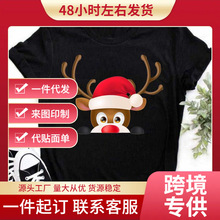 �羳ŷ����ó��Դʥ���ڿ���ʥ����ʥ������ӡ�����д��������Ů