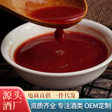 ÷��¹��Ѫ�Ƽ����˅�¹��Ѫ���aԭ������¶��OEM�������ƾ�OEM