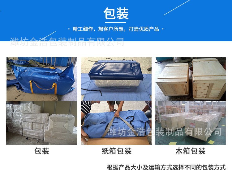 游泳池详情