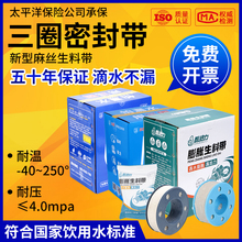 ��Ȧ�ܷ⎧��ˮ���ώ���z�ӌ��Ӻ�ȼ���͸ߜ����z������ˮů����