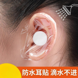 ��ˮ���N���˶���ϴ����֋냺ϴ�^������Mˮ��ͯ��Ӿ�o���N