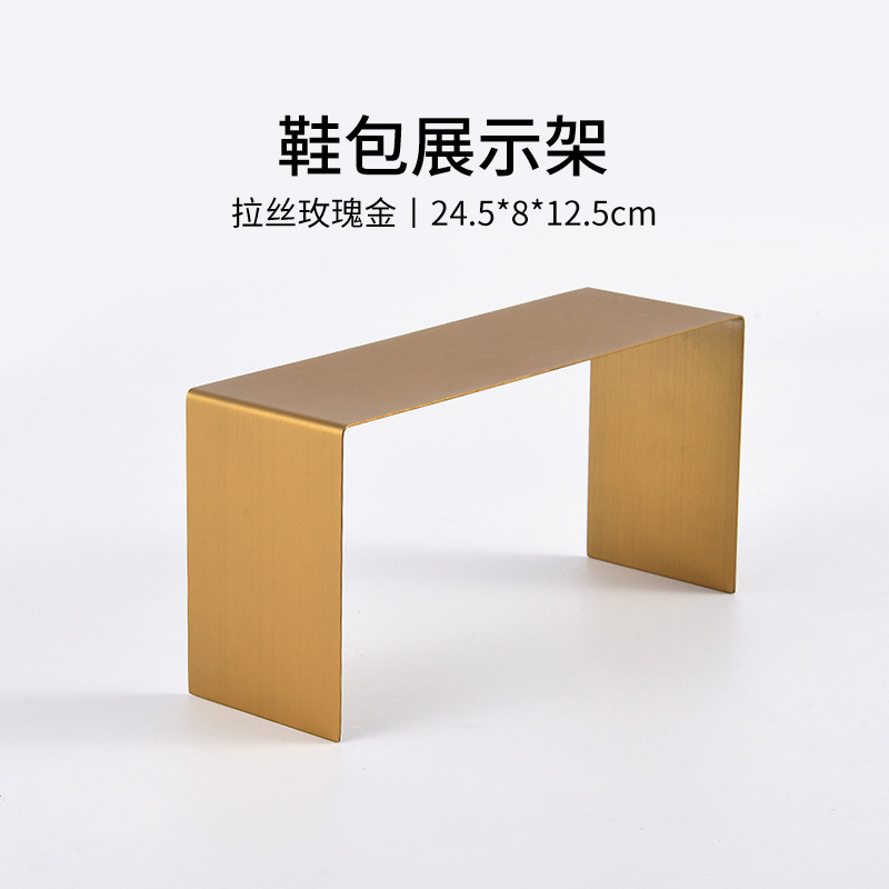 브러시드 로즈 골드 좁은 하이 스툴