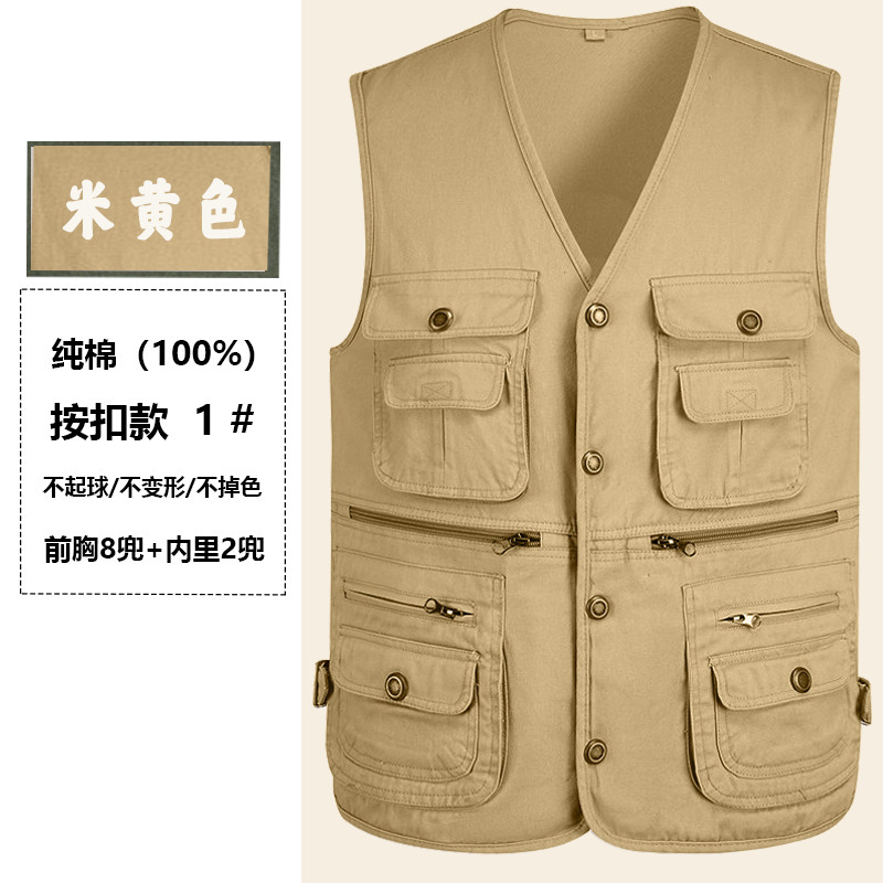Chaleco fino de verano de gran tamaño transfronterizo de secado rápido al aire libre multibolsillos fotógrafo reportero pesca ocio chaleco herramientas nuevo