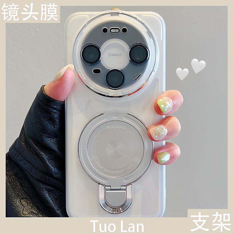 Suitable for Huawei Mate80Promax Mobile Phone Case, High-End Cd Pattern Magnetic Foldableing Stand Mate70 Lens Film