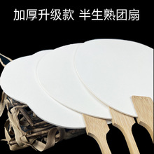 �����հ��Ą��F�ȼ��L�������p����������DIY�Ӻ�������F��