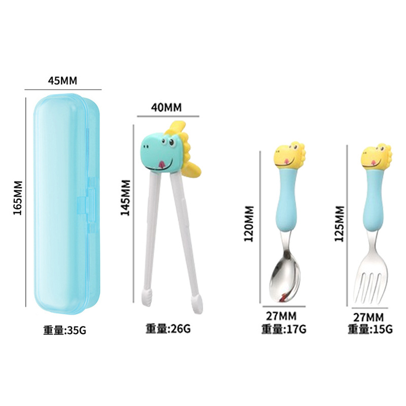 [녹색 공룡] 4 조각 학습 젓가락 숟가락 포크 상자