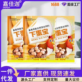 营养液;栽培基质;水草及肥料